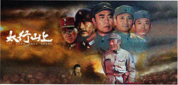 经典韩国电影回顾专题